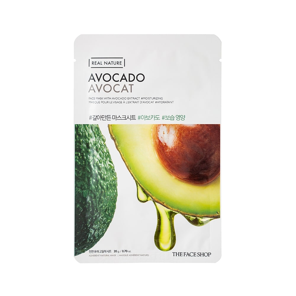 Real Nature Avocado Face Mask 20g