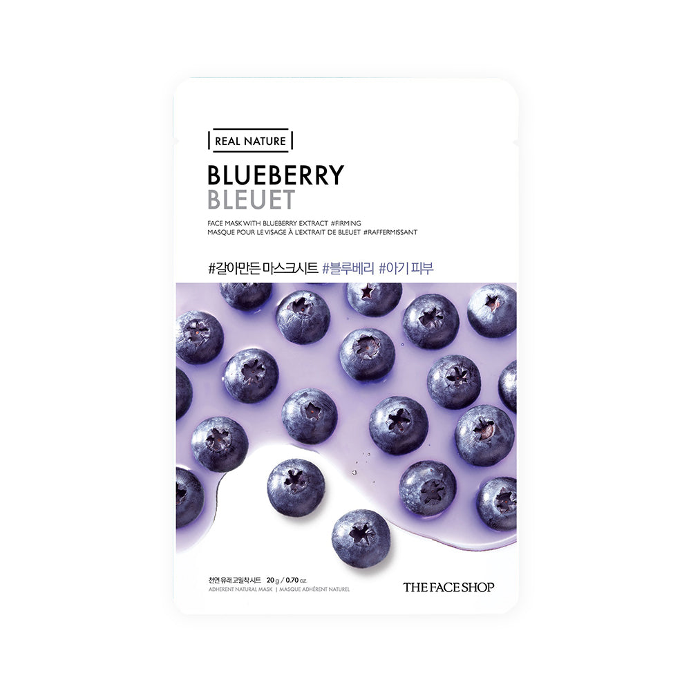 Real Nature Blueberry Face Mask 20g