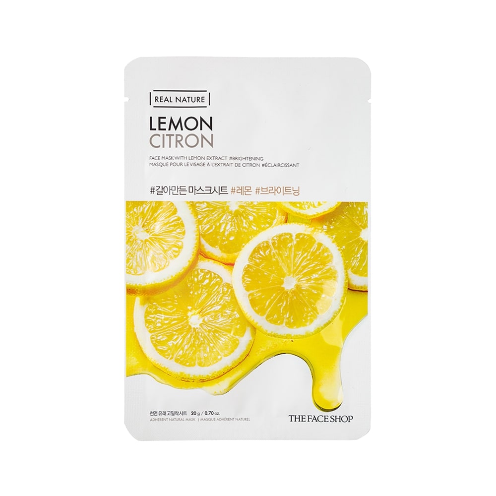 Real Nature Lemon Face Mask 20g