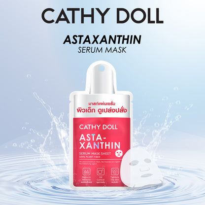Astaxanthin Serum Mask Sheet