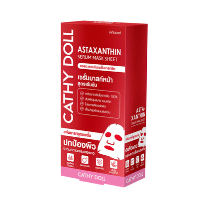 Cathy Doll Astaxanthin Serum Mask Sheet