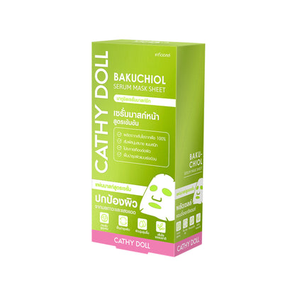 Cathy Doll Bakuchiol Serum Mask Sheet