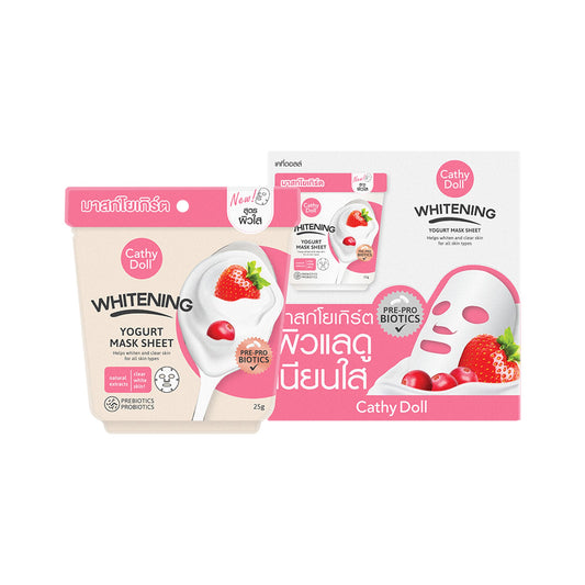 Whitening Yogurt Mask Sheet