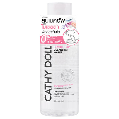 Bright Up Cleansing Water