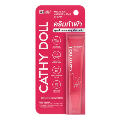 Cathy Doll Melalight Anti Dark Spot Cream