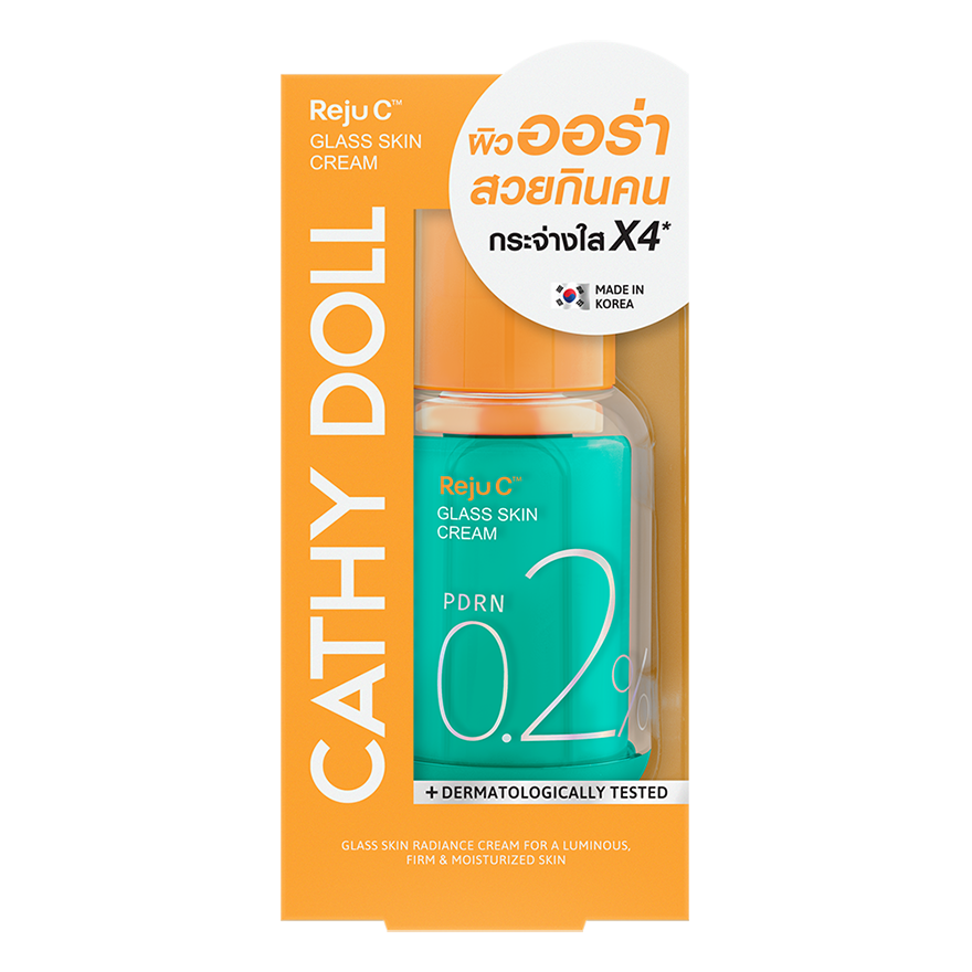 Cathy Doll Reju C Glass Skin Cream