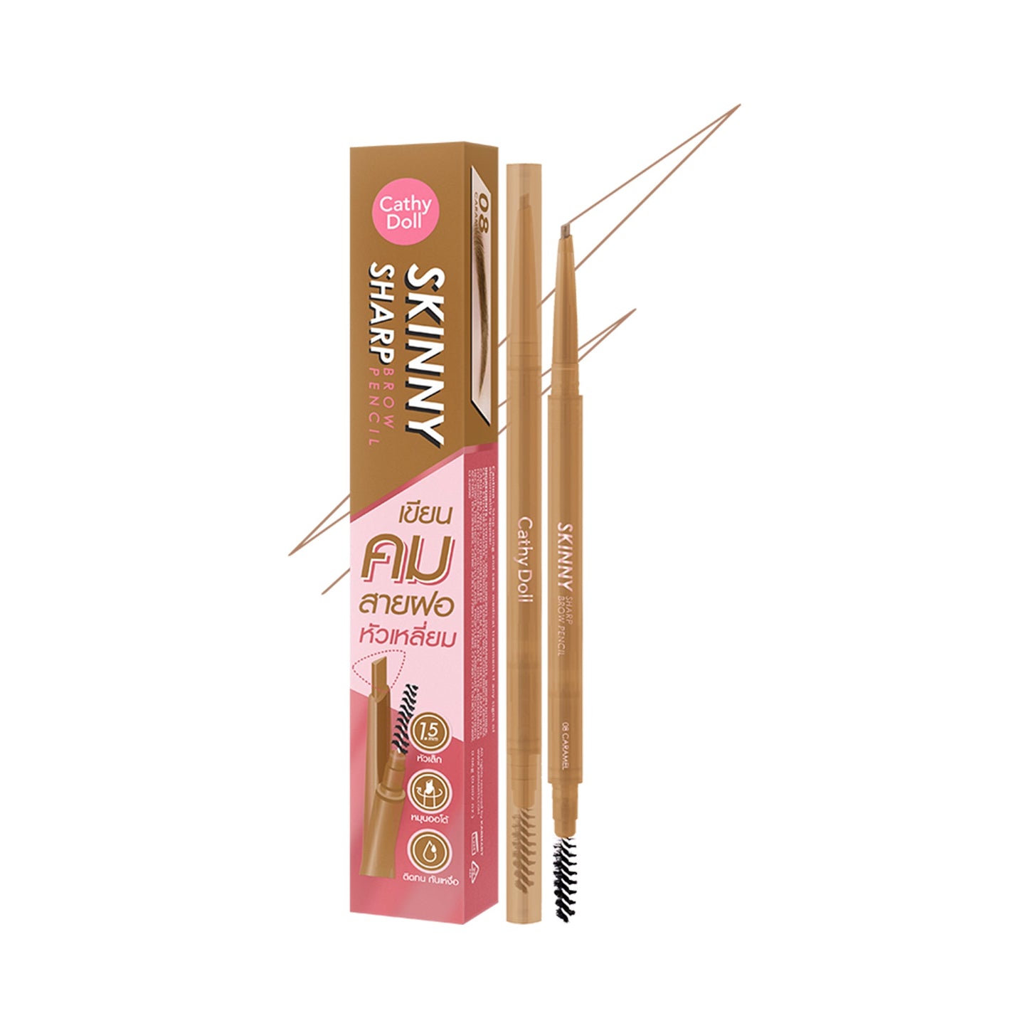 Skinny Sharp EyeBrow Pencil