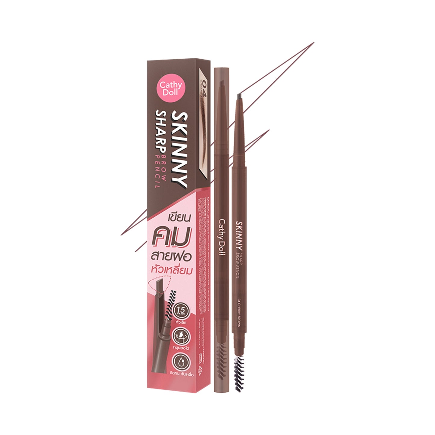 Skinny Sharp EyeBrow Pencil